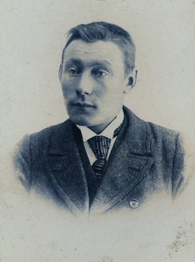 Frímann Guðmundsson 