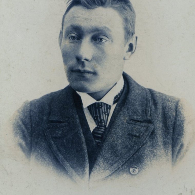 Frímann Guðmundsson 