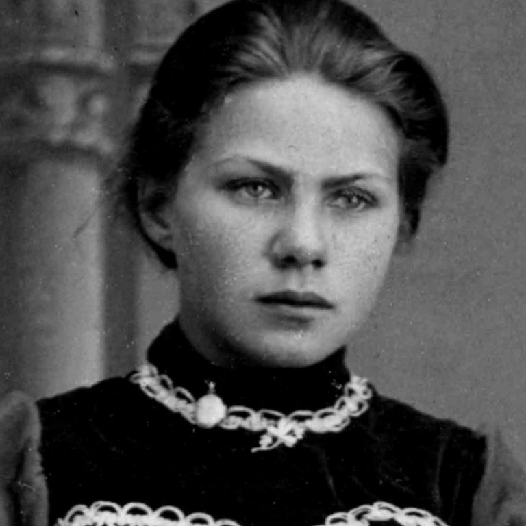 Guðrún Sigurrós Jónsdóttir